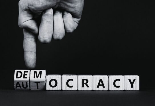 בסיסי הדמוקרטיה הליברלית