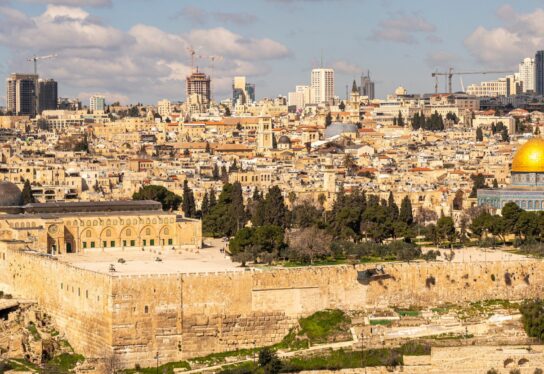 מצפן: יום ירושלים והמטען הפוליטי